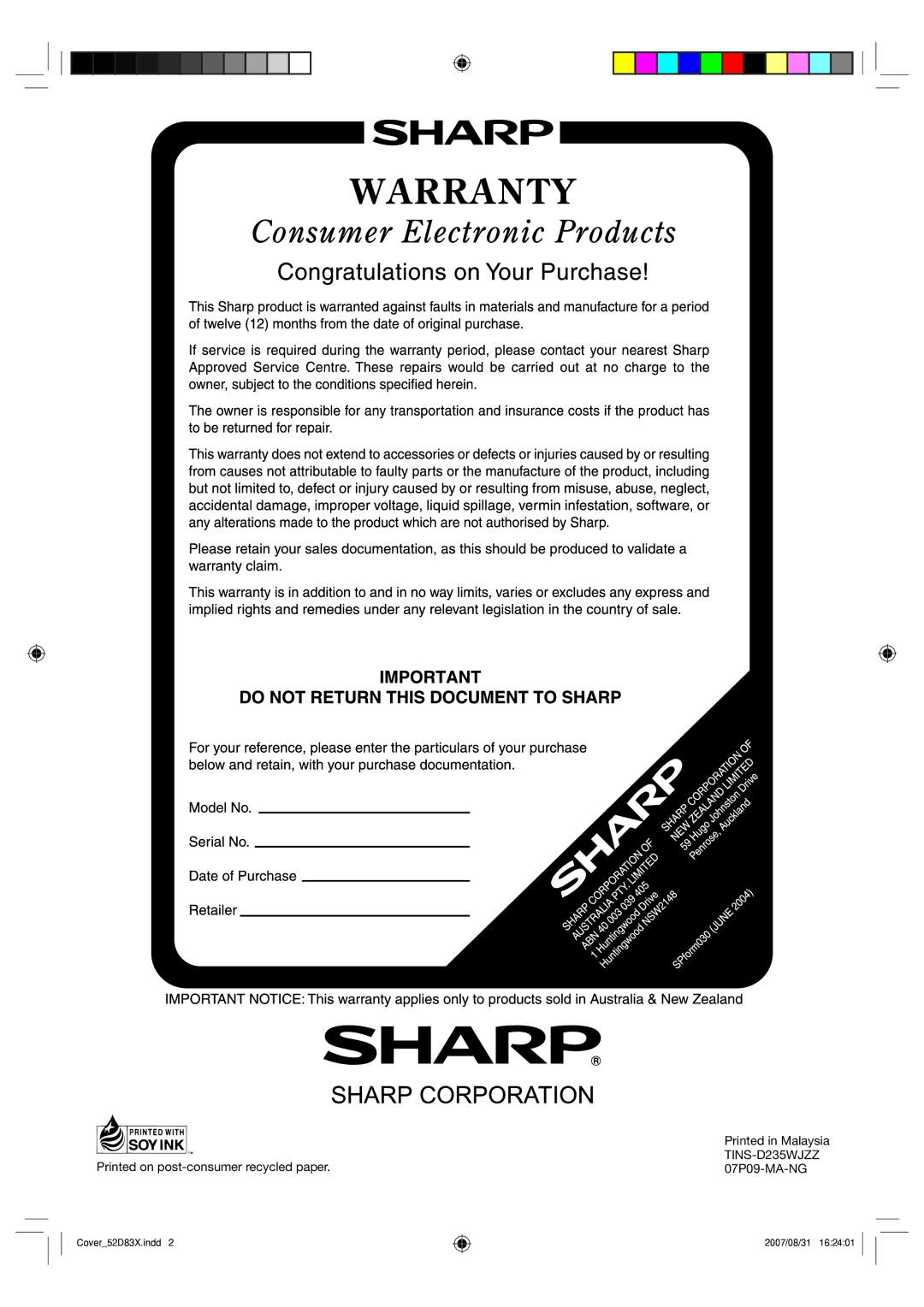 Sharp LC-42D83X LC-46D83X LC-52D83X operation manual Printed on post-consumer recycled paper 