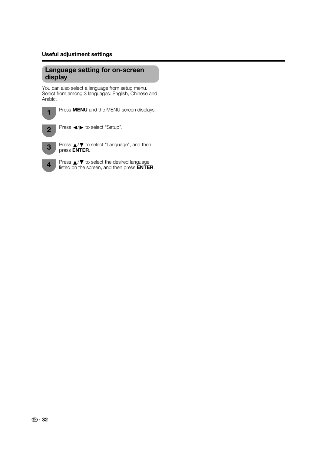 Sharp LC-32PX5X, LC-42PX5X, LC-37PX5X operation manual Language setting for on-screen display 