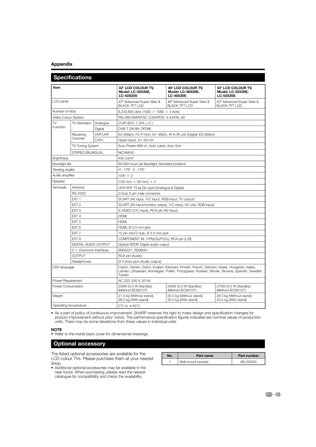 Sharp LC-46X20S, LC-42X20E LC-42X20S, LC-46X20E, LC-52X20S, LC-52X20E operation manual Specifications, Optional accessory 