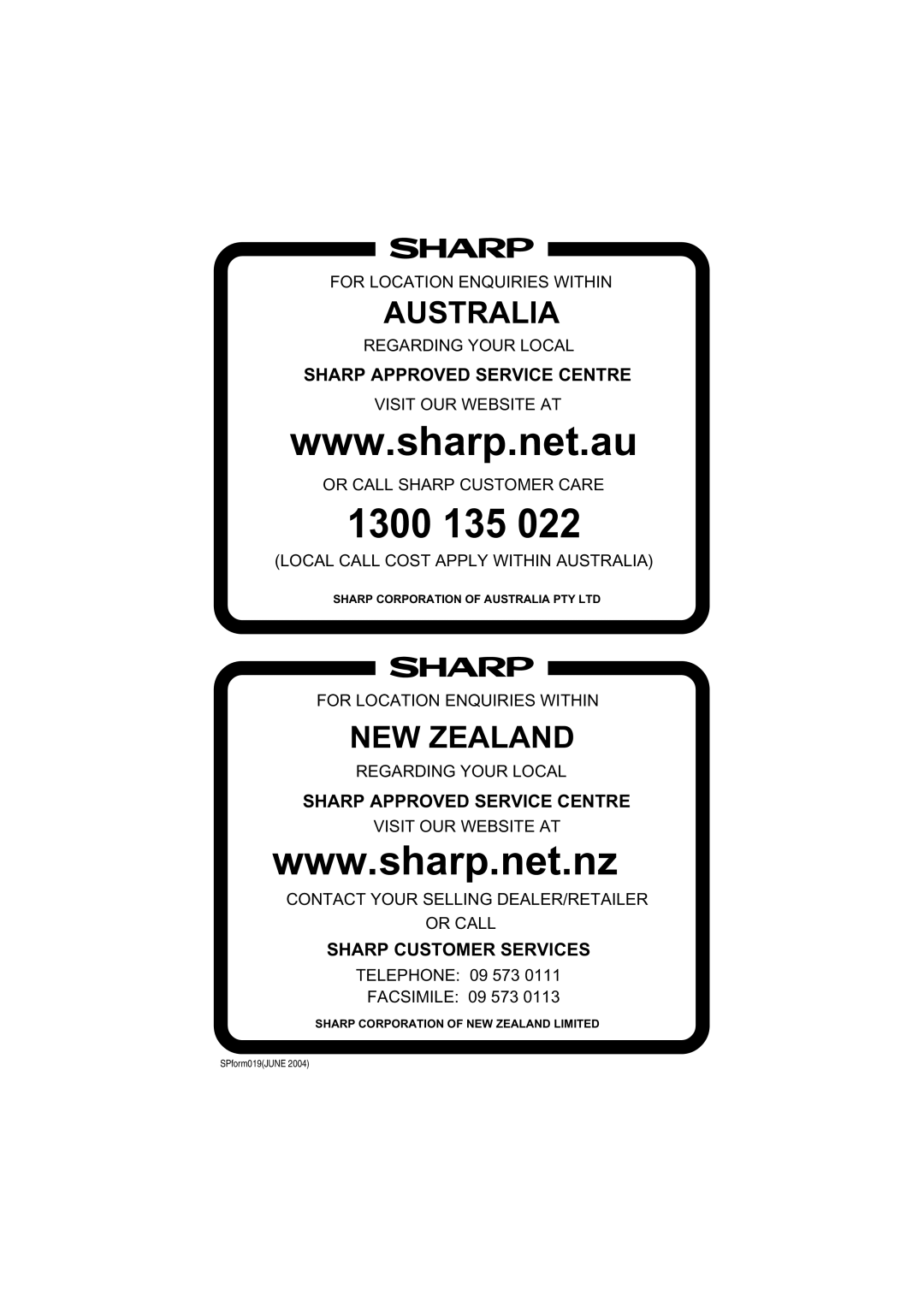 Sharp LC-46G7X operation manual 1300 135 