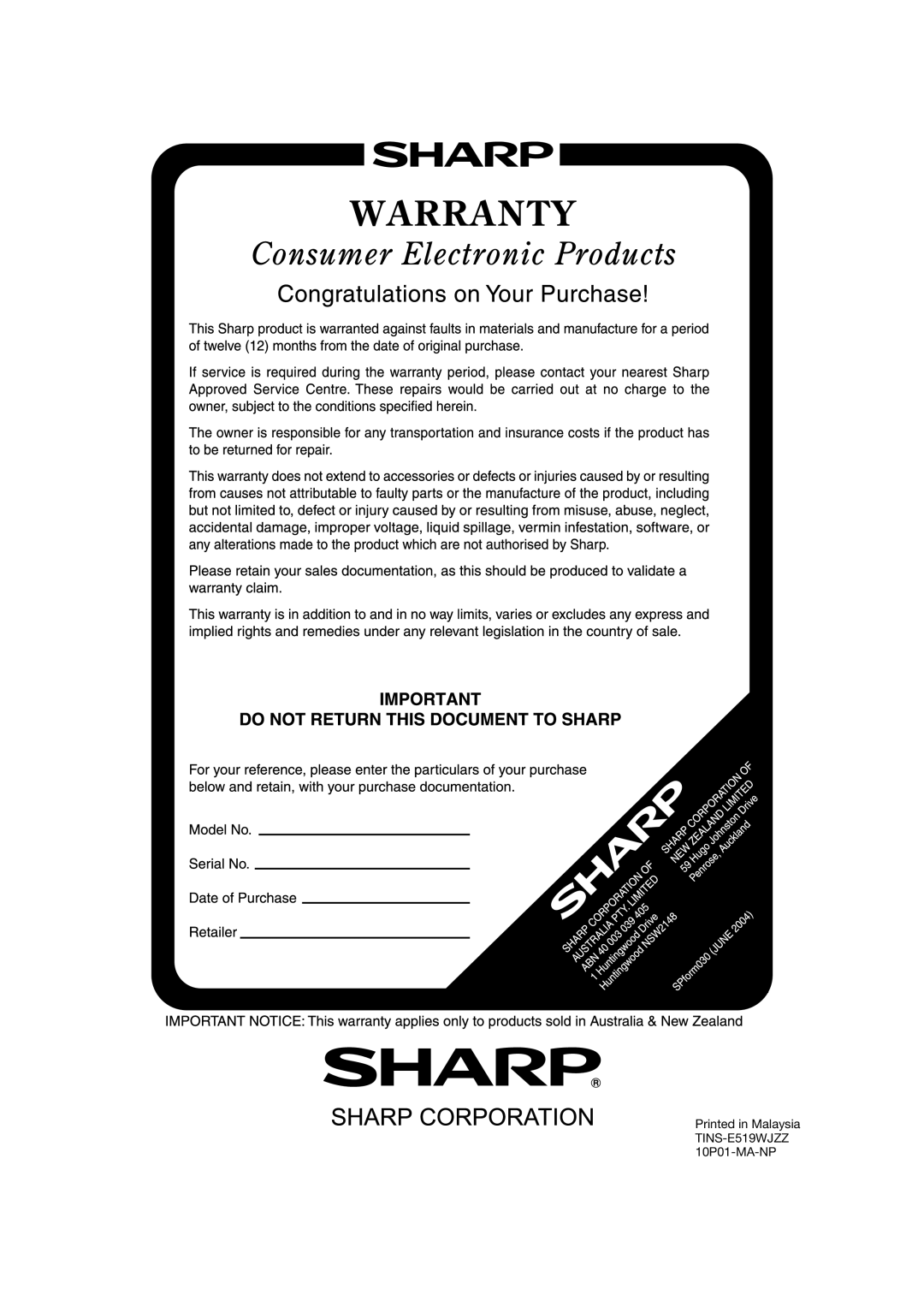 Sharp LC-46LB700X operation manual 