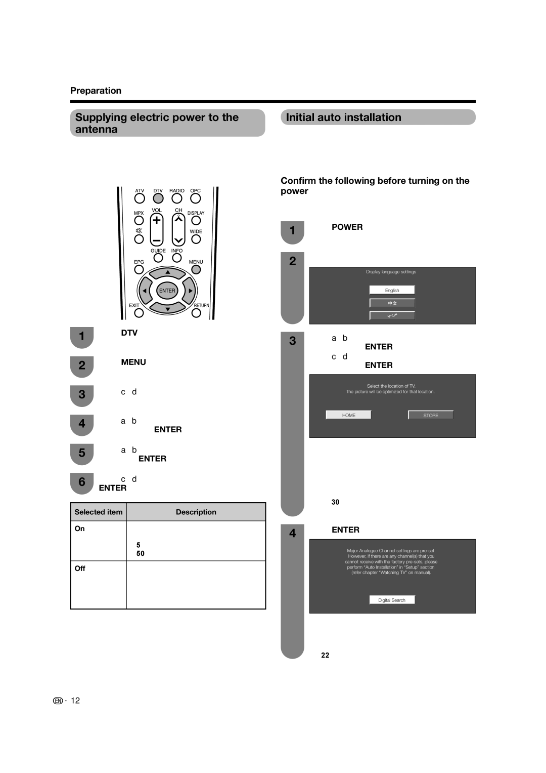 Sharp LC-46LB700X operation manual Supplying electric power to the antenna, Initial auto installation, Press Enter 