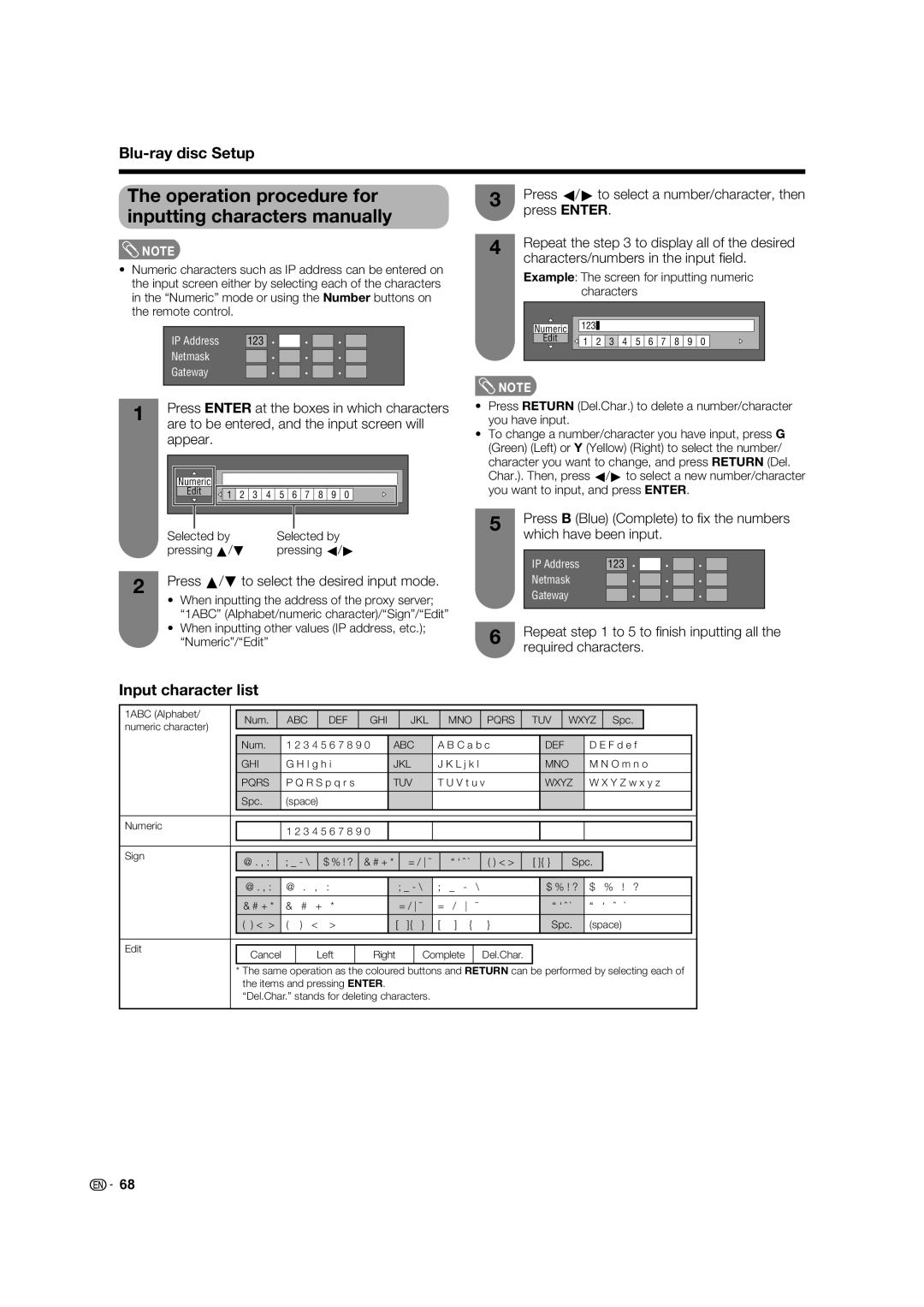 Sharp LC-46LB700X operation manual Operation procedure for inputting characters manually, Input character list 