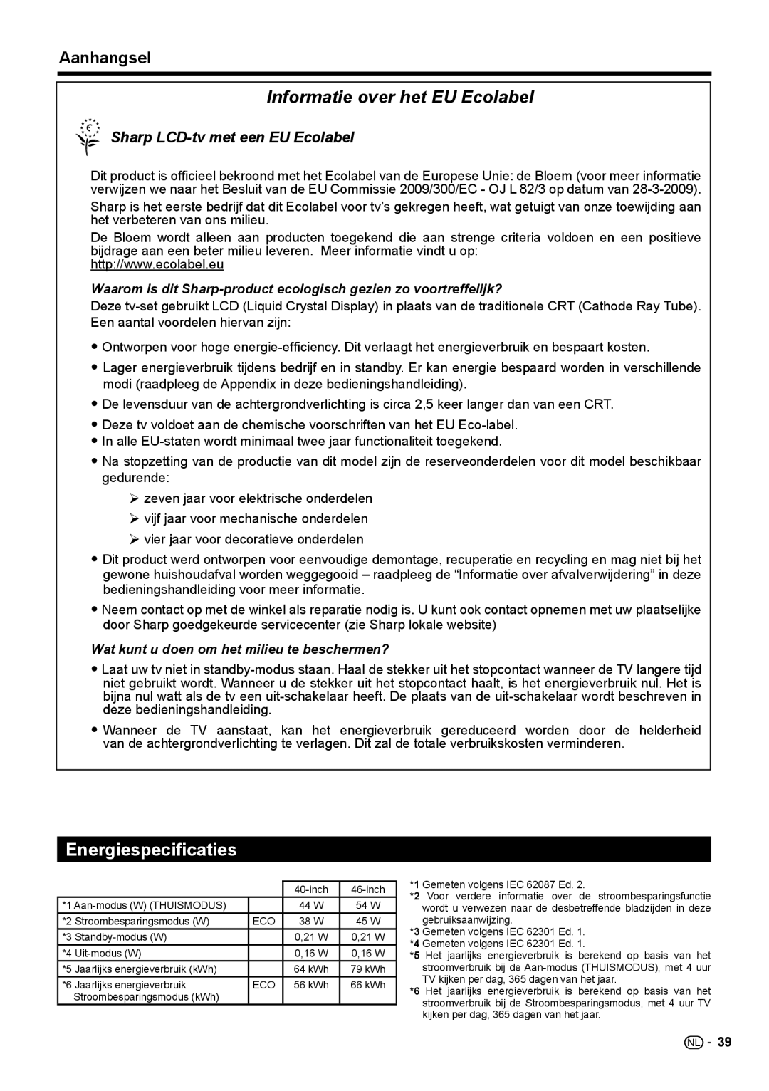 Sharp LC-40LE542E, LC-46LE540E, LC-46LE541E, LC-46LE542E, LC-40LE540E Informatie over het EU Ecolabel, Energiespecificaties 