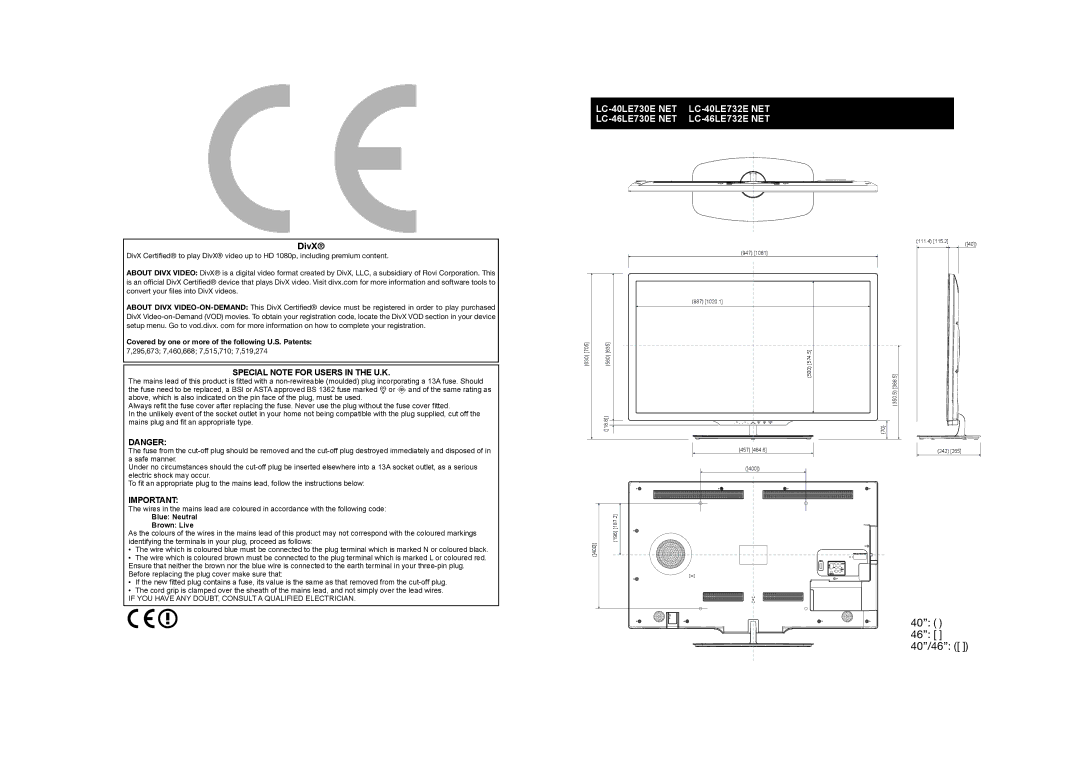 Sharp LC-40LE730E, LC-46LE732E, LC-40LE732E, LC-46LE730E operation manual DivX, Special Note for Users in the U.K 