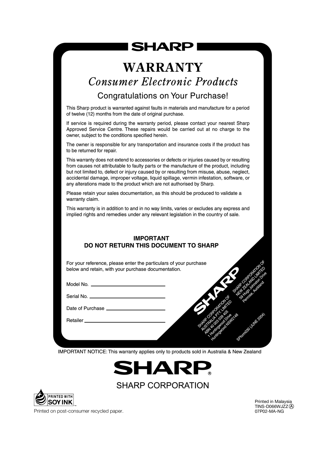 Sharp LC-46PD7X operation manual Printed on post-consumer recycled paper 