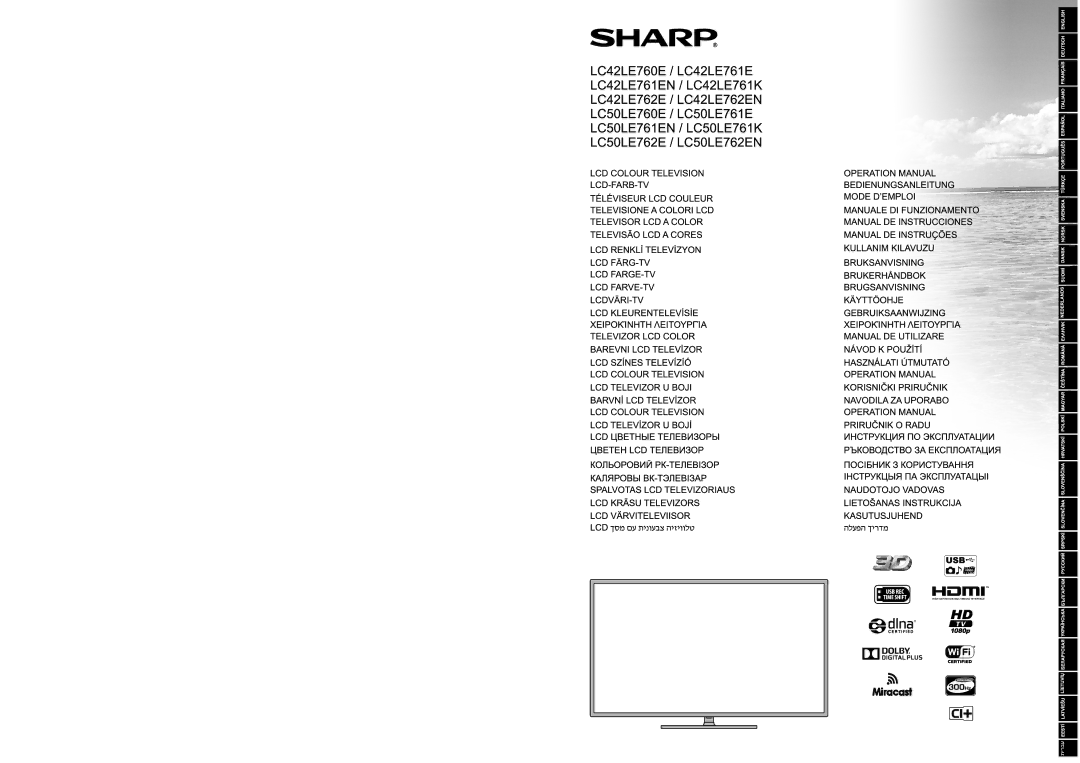 Sharp LC-50LE762EN, LC-50LE760E, LC-42LE762EN, LC-42LE761EN, LC-42LE760E, LC-42LE761K, LC-50LE761EN, LC-50LE761K manual 