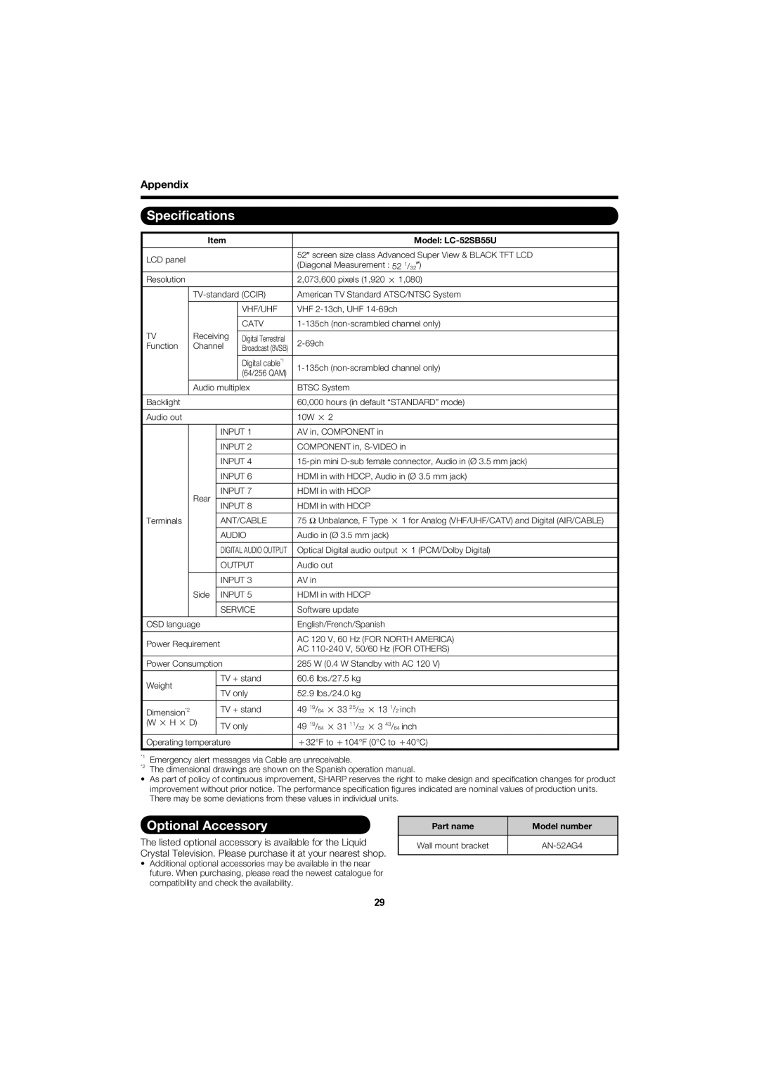 Sharp LC 52SB55U Speciﬁcations, Optional Accessory, Model LC-52SB55U, Part name Model number Wall mount bracket 