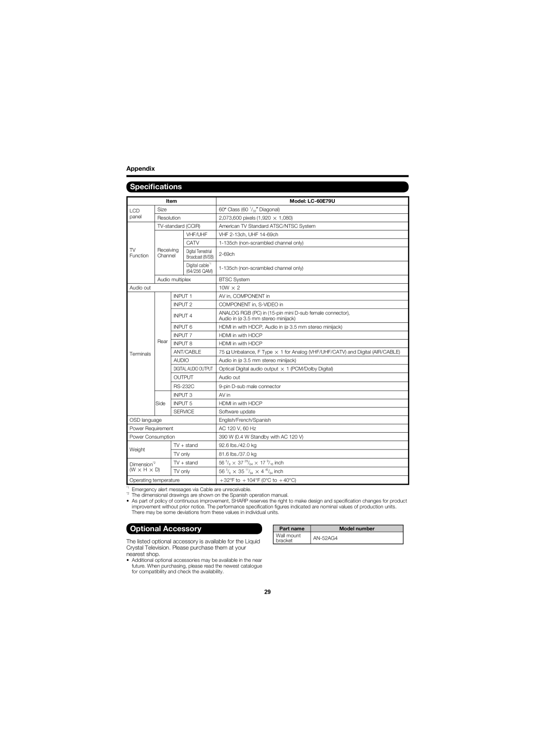 Sharp operation manual Speciﬁcations, Optional Accessory, Model LC-60E79U, Part name Model number 