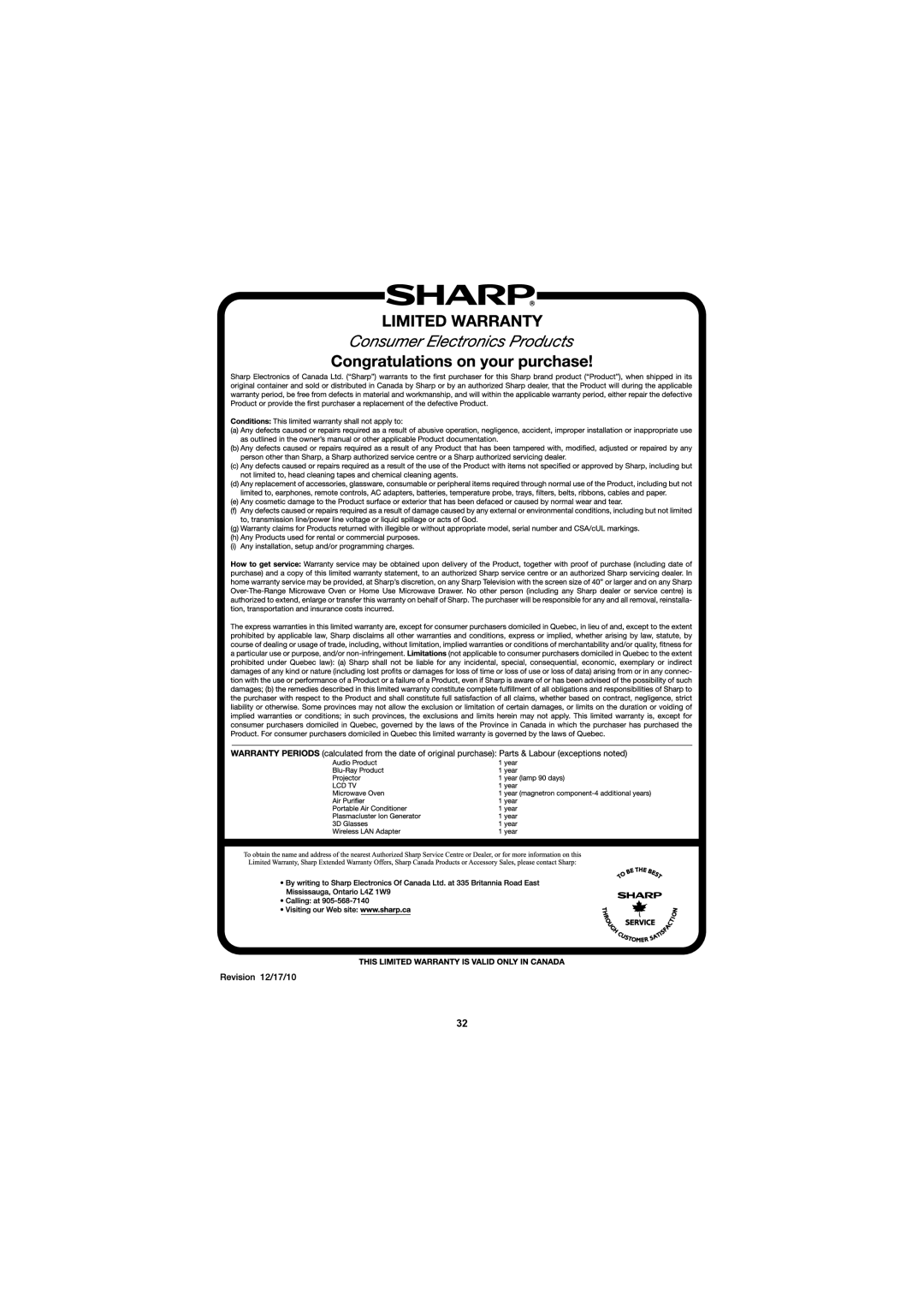 Sharp LC-60E79U operation manual 