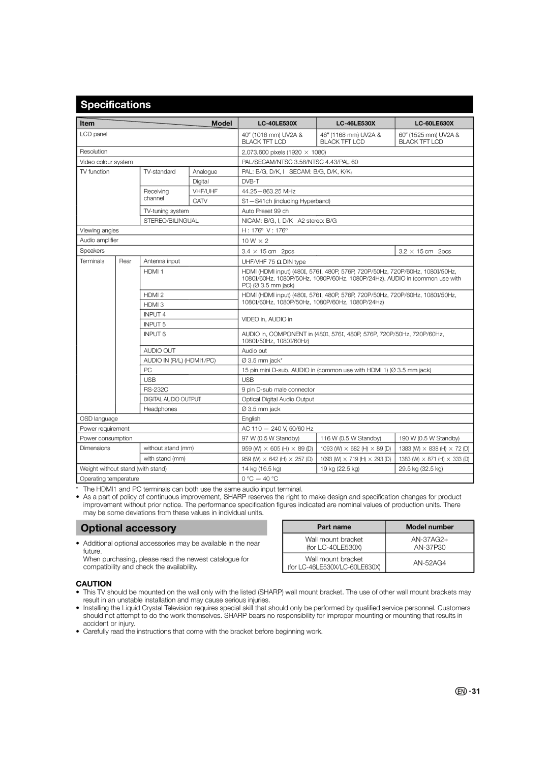 Sharp LC-60LE630X, LC-46LE530X, LC-40LE530X operation manual Specifications, Optional accessory, Part name Model number 