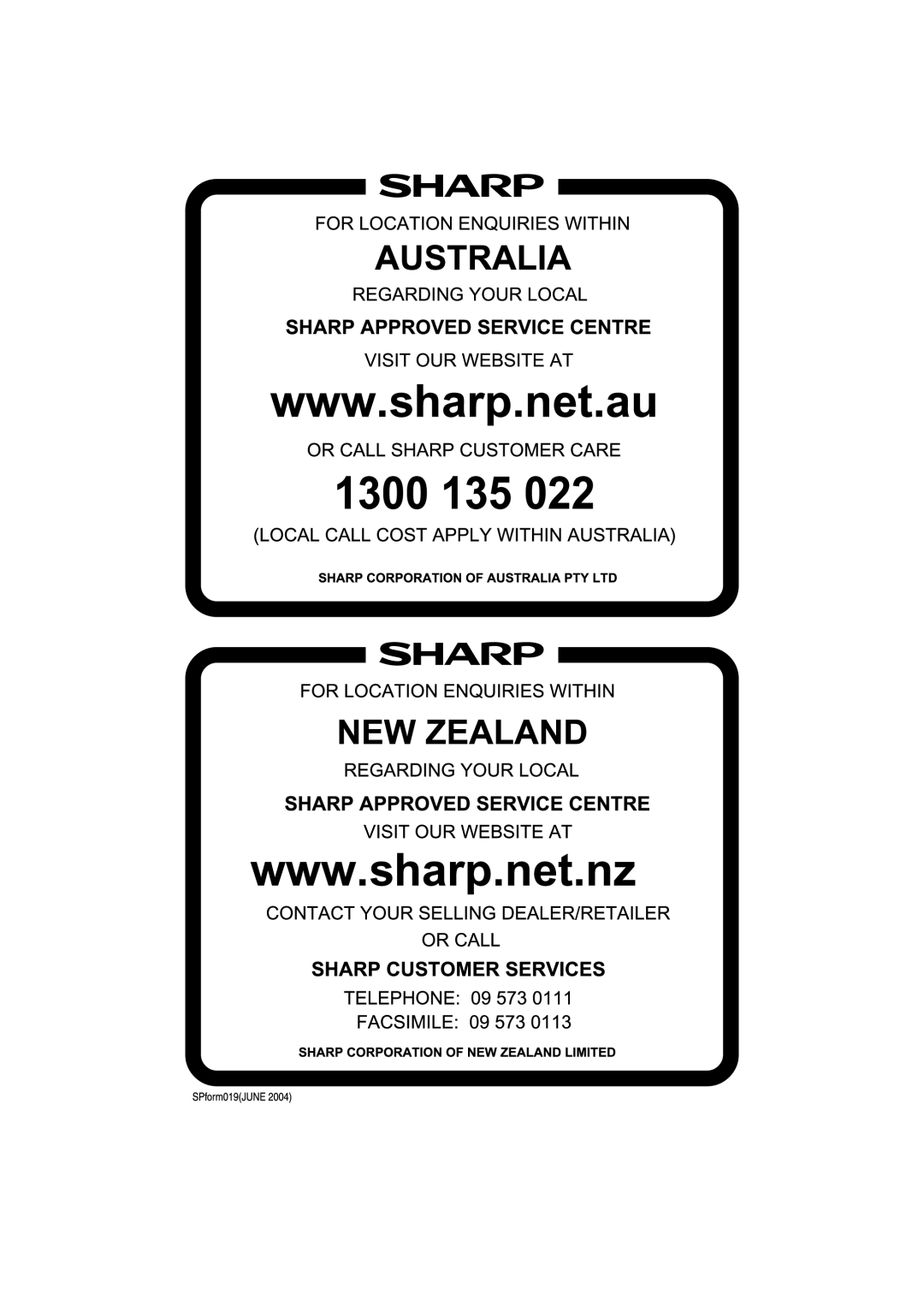 Sharp LC-60LE630X, LC-46LE530X, LC-40LE530X operation manual 