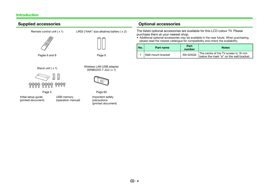 Sharp LC-60LE635RU, LC-60LE636E, LC-60LE635E, LC-60LE636S operation manual Supplied accessories Optional accessories 