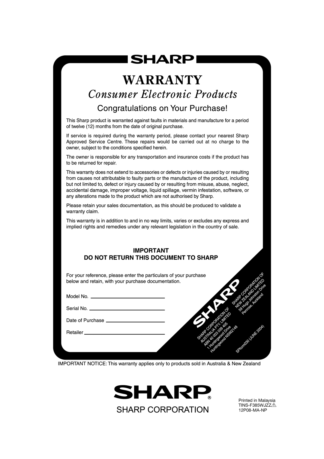 Sharp LC-60LE640X operation manual 