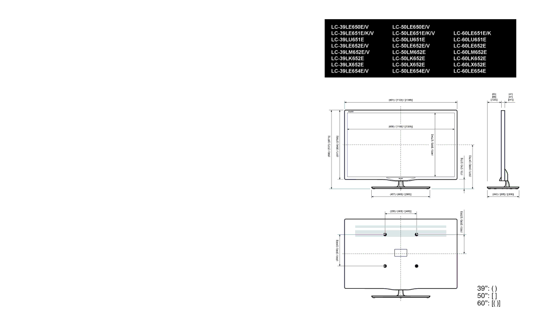 Sharp LC-39LE652E/V, LC-60LX652E, LC-60LE654E, LC-60LE651E/K, LC-60LU651E, LC-60LE652E, LC-50LX652E, LC-50LK652E, LC-50LM652E 