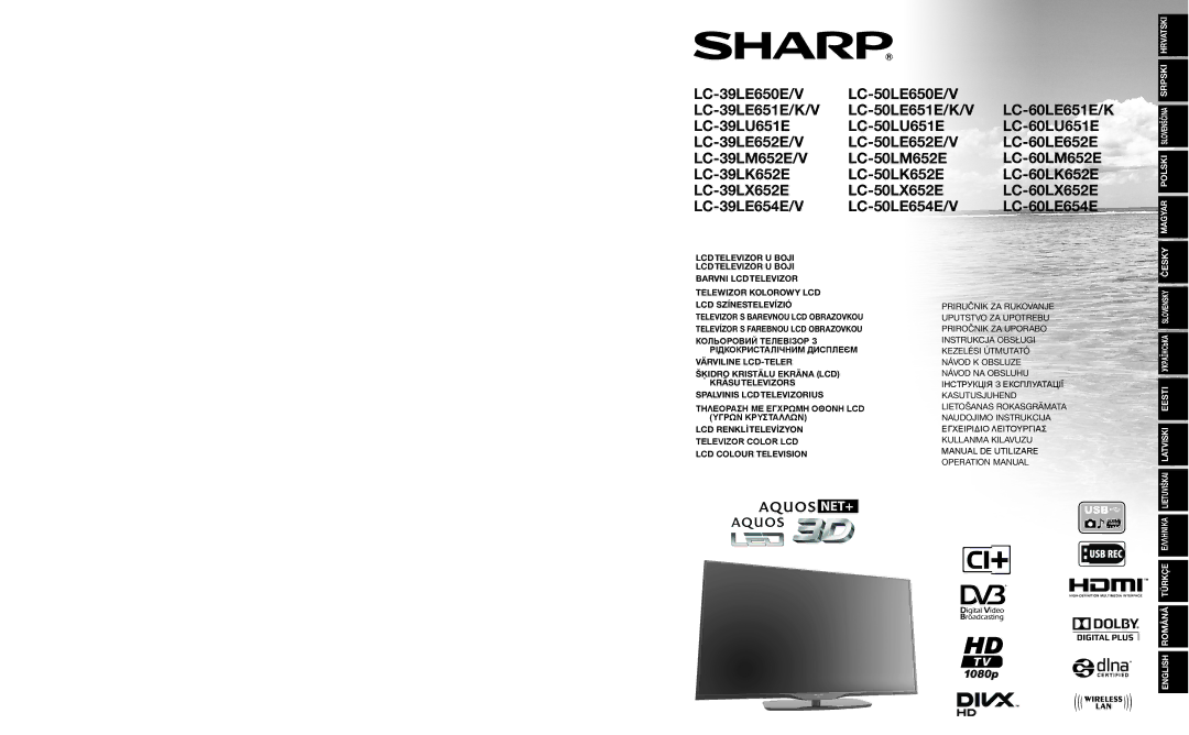 Sharp LC-60LE654E, LC-60LX652E, LC-60LE651E/K, LC-60LU651E, LC-60LE652E, LC-50LX652E, LC-50LK652E operation manual Net+ 