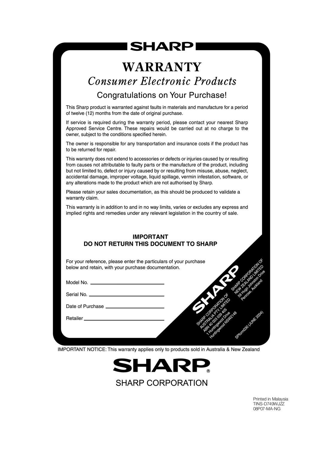 Sharp LC-65RX1X operation manual 