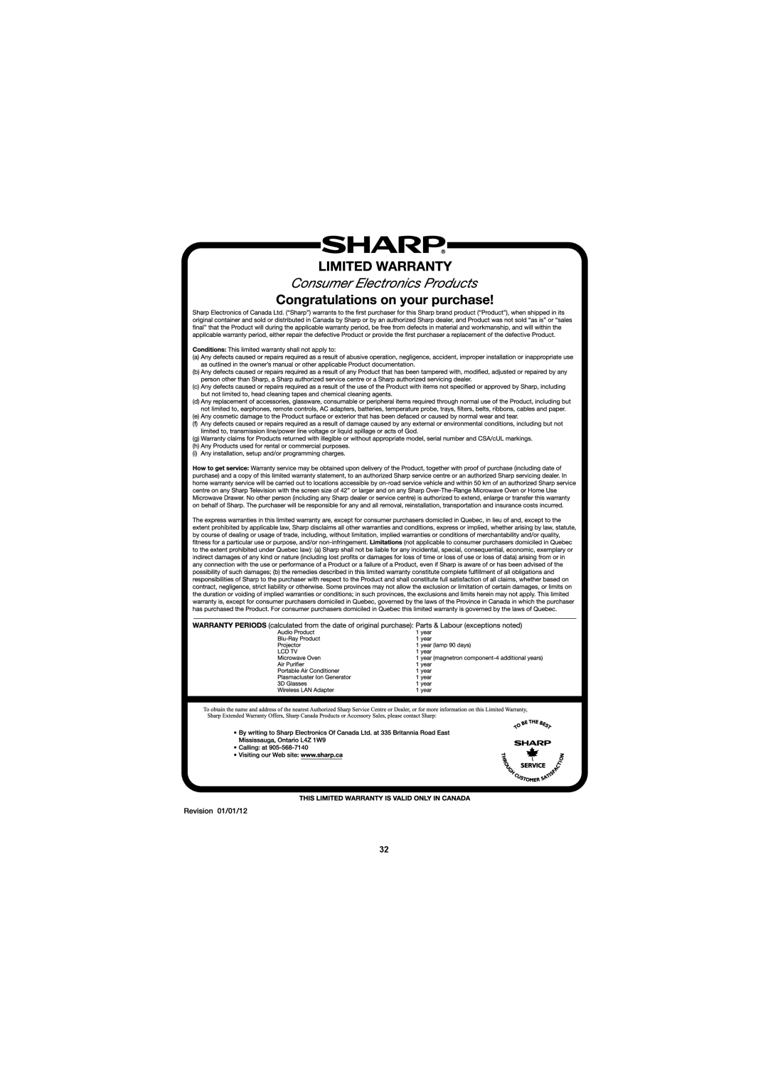 Sharp LC-70LE600U, LC-60LE600U operation manual 