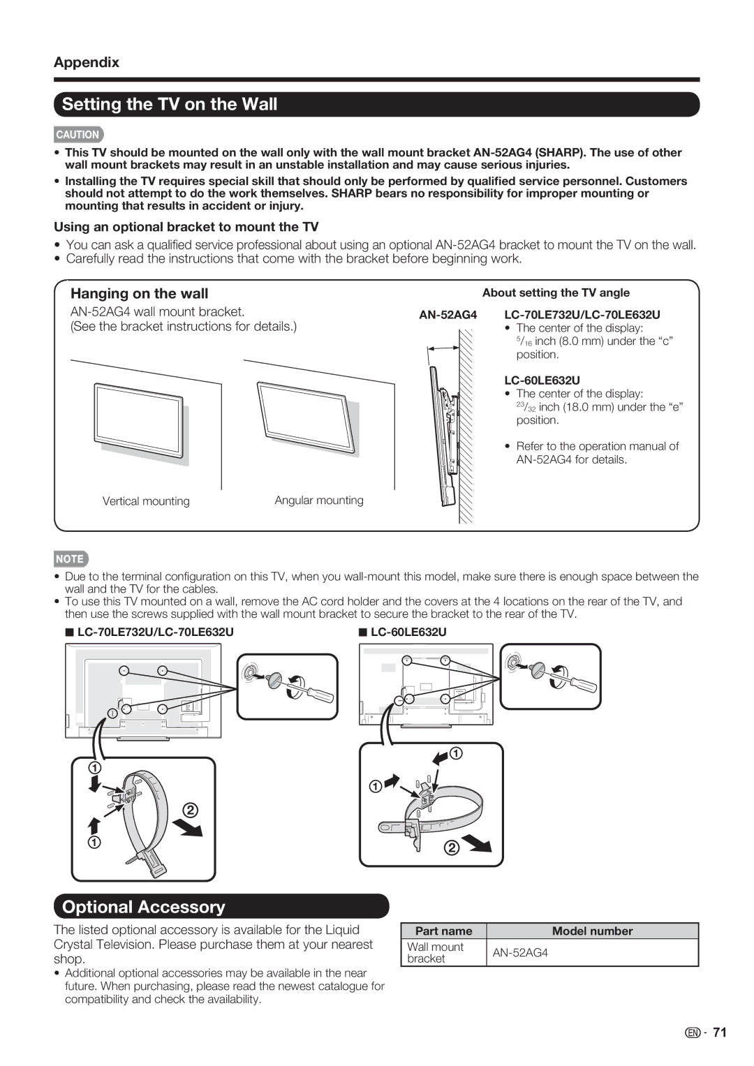 Sharp LC-70LE732U, LC-70LE632U, LC-60LE632U Setting the TV on the Wall, Optional Accessory, Appendix, Hanging on the wall 