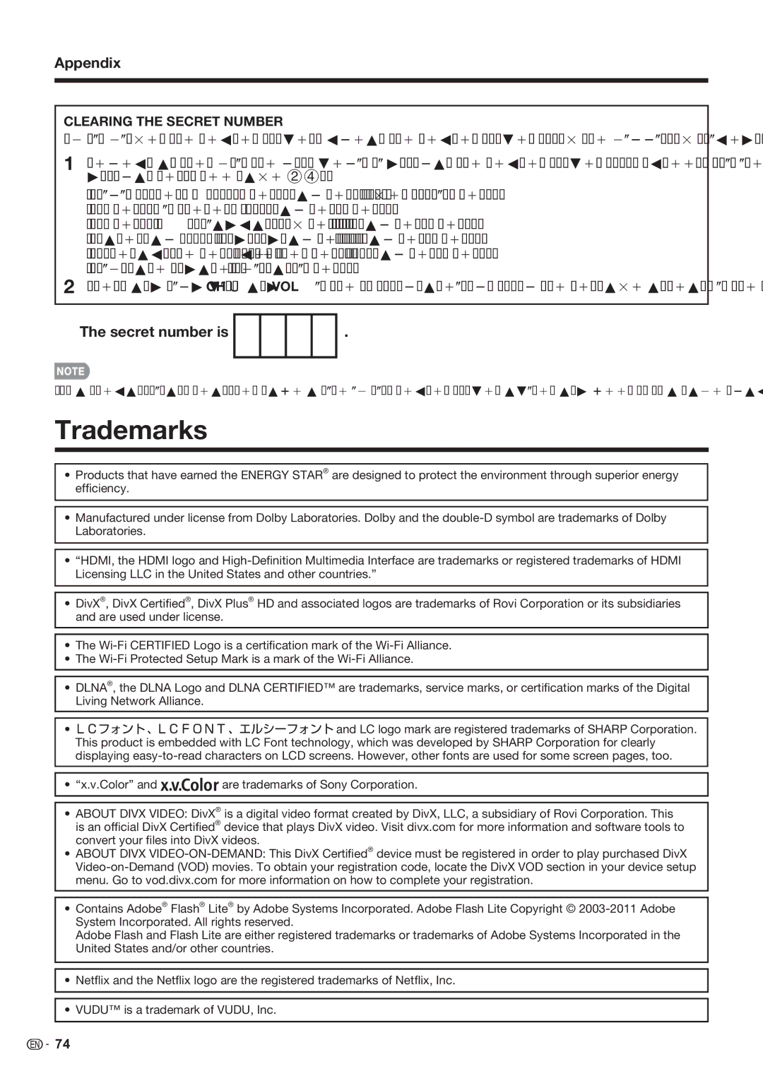 Sharp LC-70LE732U, LC-70LE632U, LC-60LE632U operation manual Trademarks, Secret number is 