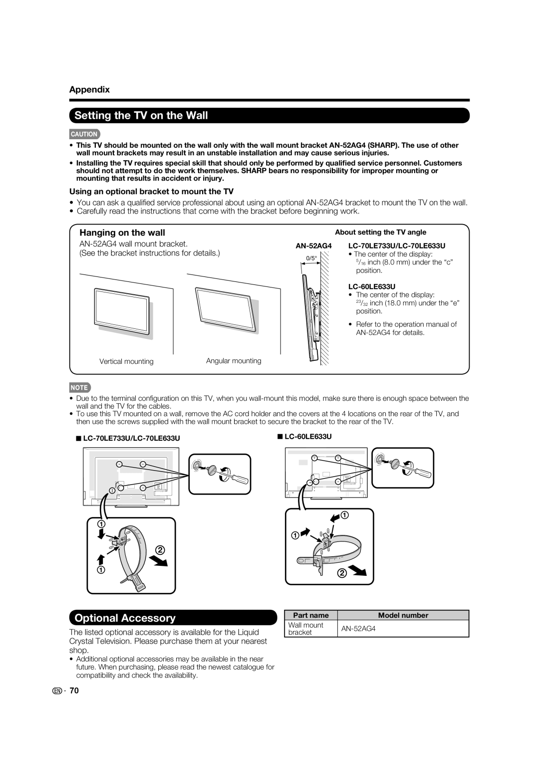 Sharp LC-70LE633U, LC-70LE733U, LC-60LE633U Setting the TV on the Wall, Optional Accessory, Appendix, Hanging on the wall 