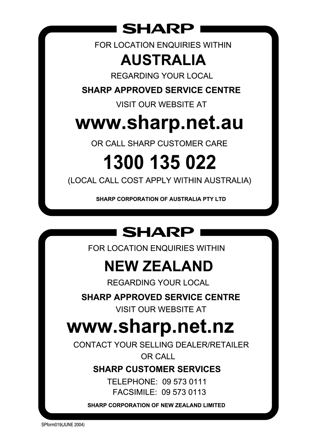 Sharp LC-70LE735X operation manual 