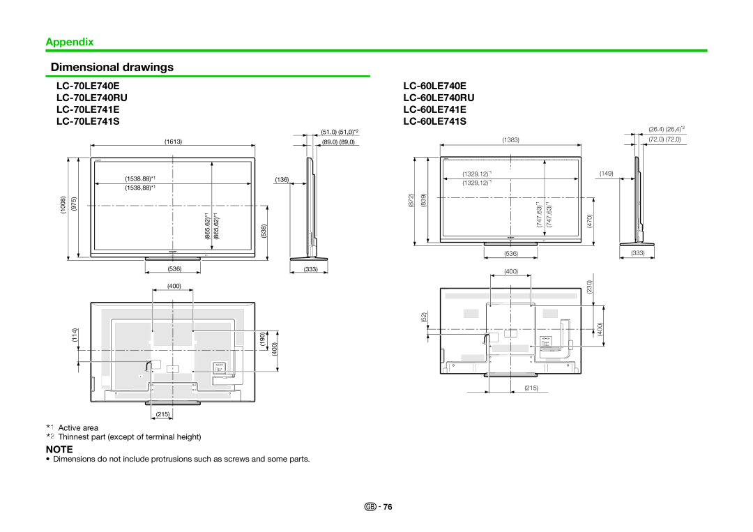 Sharp LC-60LE741S, LC-60LE740E, LC-60LE740RU Dimensional drawings, LC-70LE740E LC-70LE740RU LC-70LE741E LC-70LE741S 