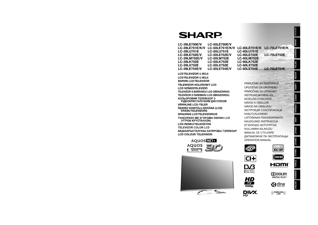 Sharp LC-70LE752E, LC-70LE754E, LC-60LX752E, LC-60LE751E/K, LC-60LM752E, LC-60LE752E, LC-50LU751E operation manual Net+ 