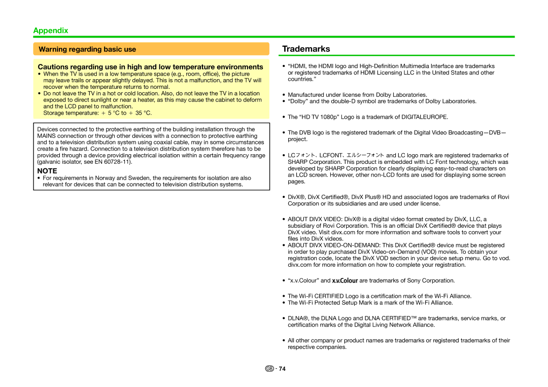 Sharp LC-70LE835RU, LC-70LE836E, LC-70LE836S, LC-70LE835E operation manual Trademarks 