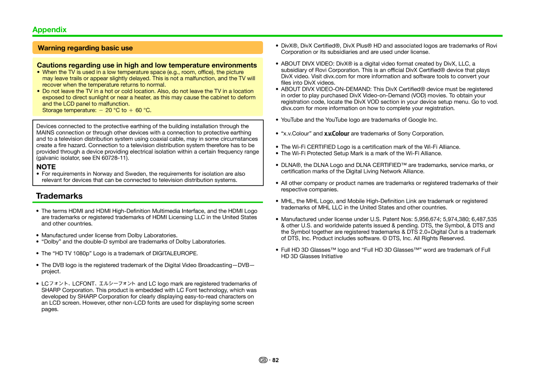 Sharp LC-80LE857K, LC-60LE855K, LC-70LE857K operation manual Trademarks 