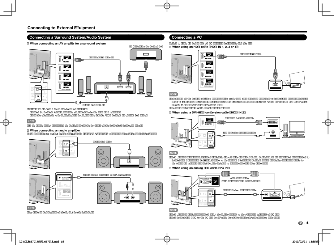 Sharp LC60LE757U, LC70LE650U Connecting to External Equipment, Connecting a Surround System/Audio System, Connecting a PC 