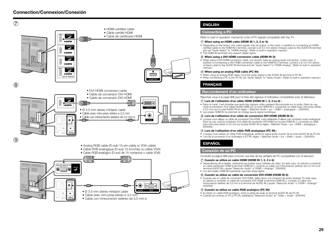 Sharp LC60SQ15U, LC70SQ15U, LC60UQ17U, LC70EQ10U, LC60EQ10U Connecting a PC, Raccordement dun ordinateur, Conexión de un PC 