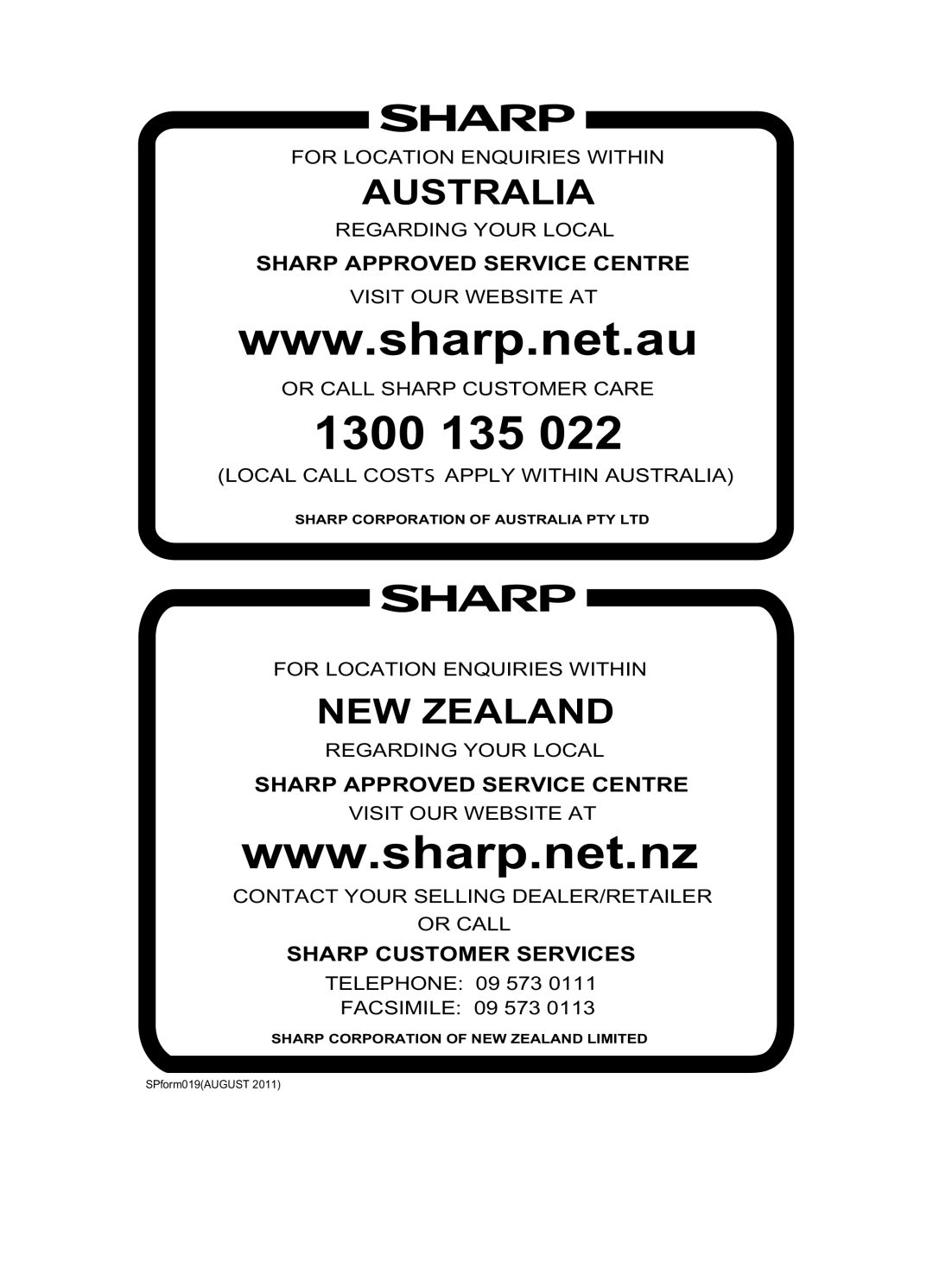 Sharp LC70UD1X operation manual 1300 135 