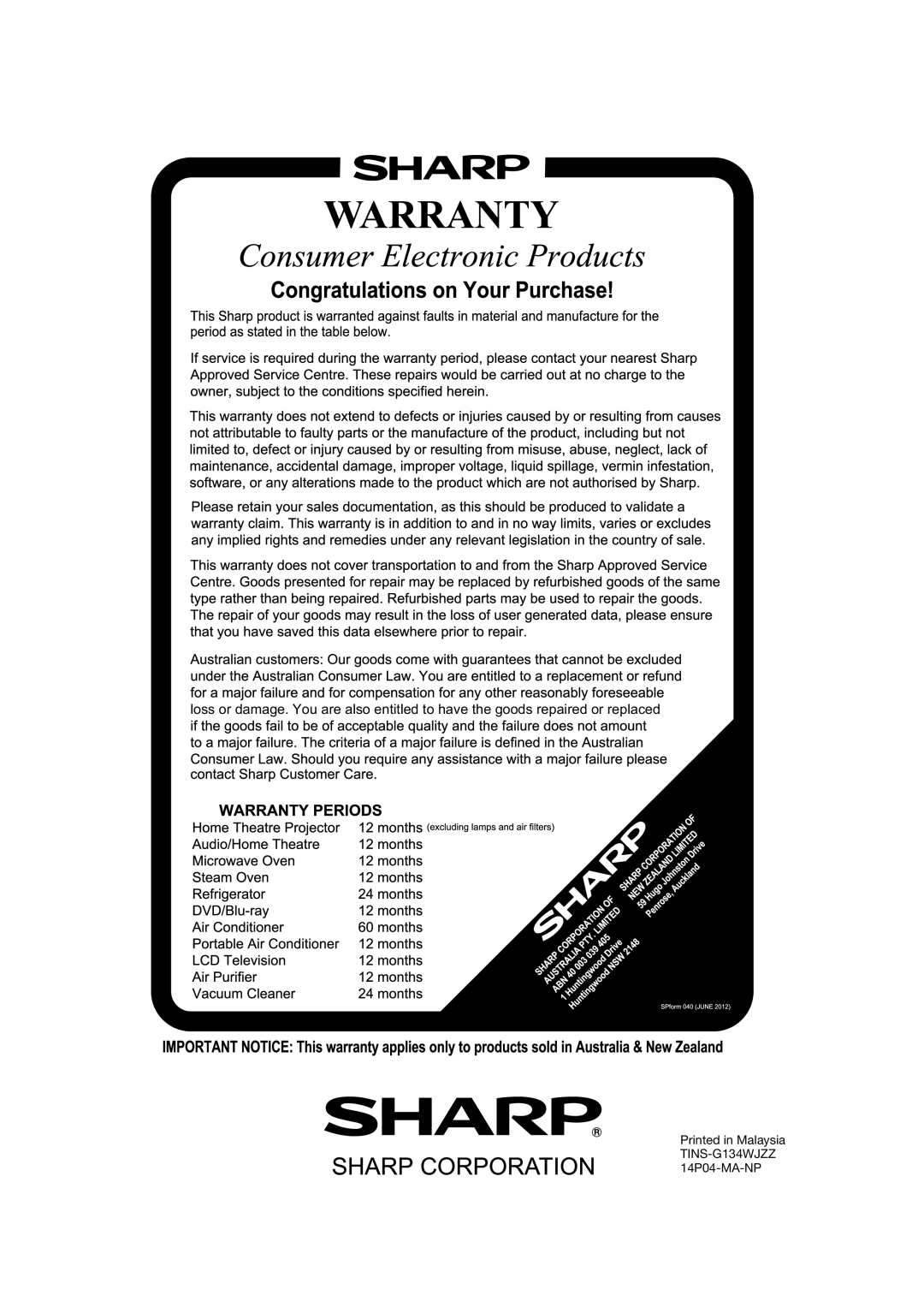 Sharp LED TV operation manual 