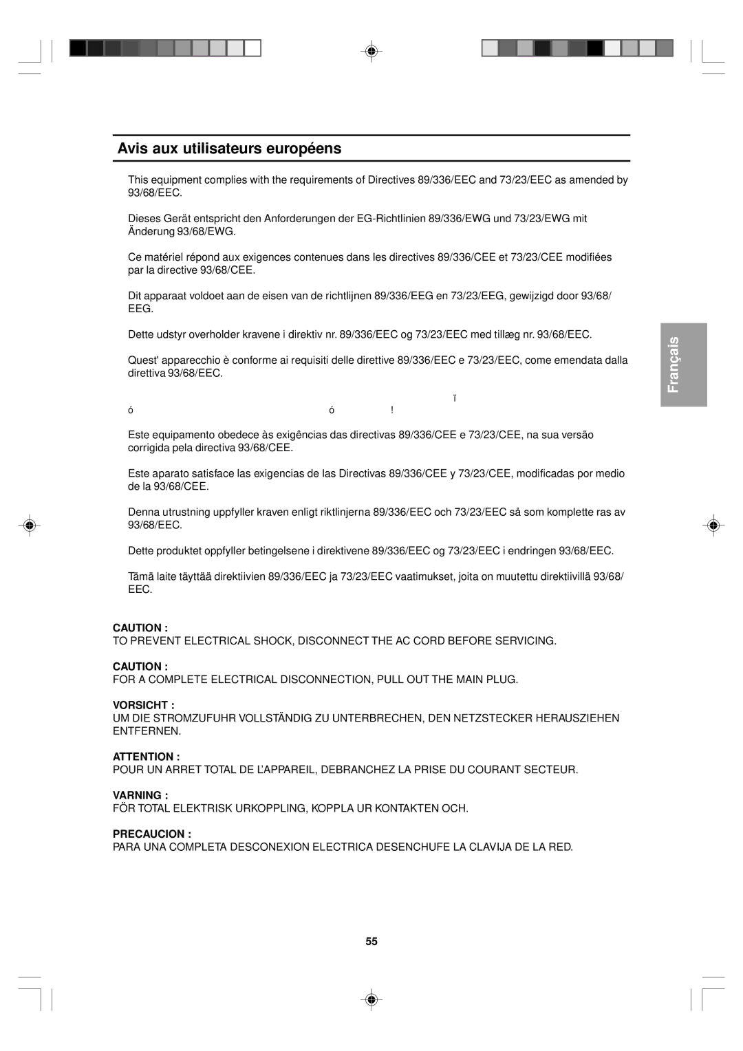 Sharp LL-T15V1 operation manual Avis aux utilisateurs européens, Vorsicht 