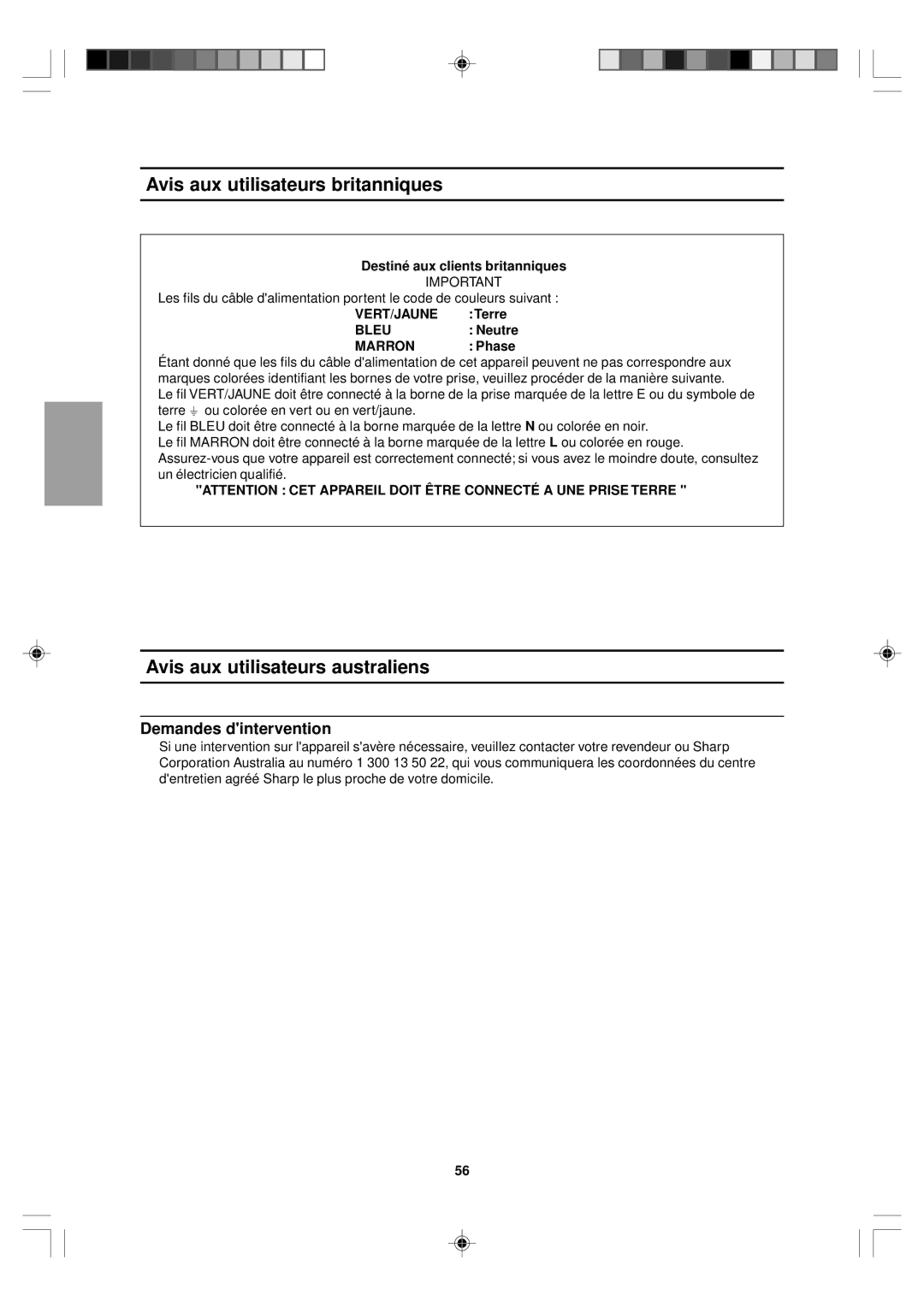 Sharp LL-T15V1 Avis aux utilisateurs britanniques, Avis aux utilisateurs australiens, Demandes dintervention 