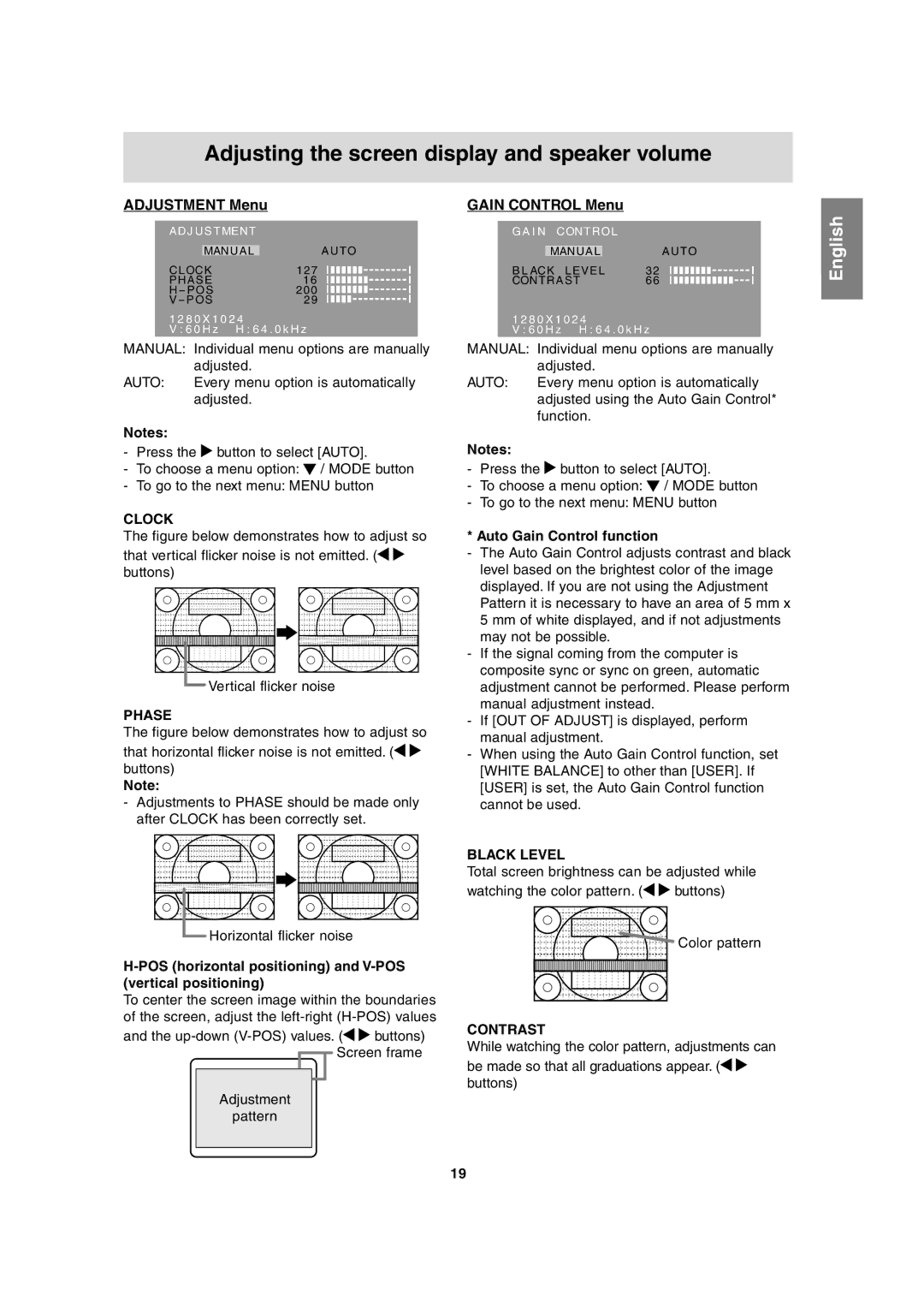 Sharp LL-T17A3 Adjustment Menu Gain Control Menu, POS horizontal positioning and V-POS vertical positioning 