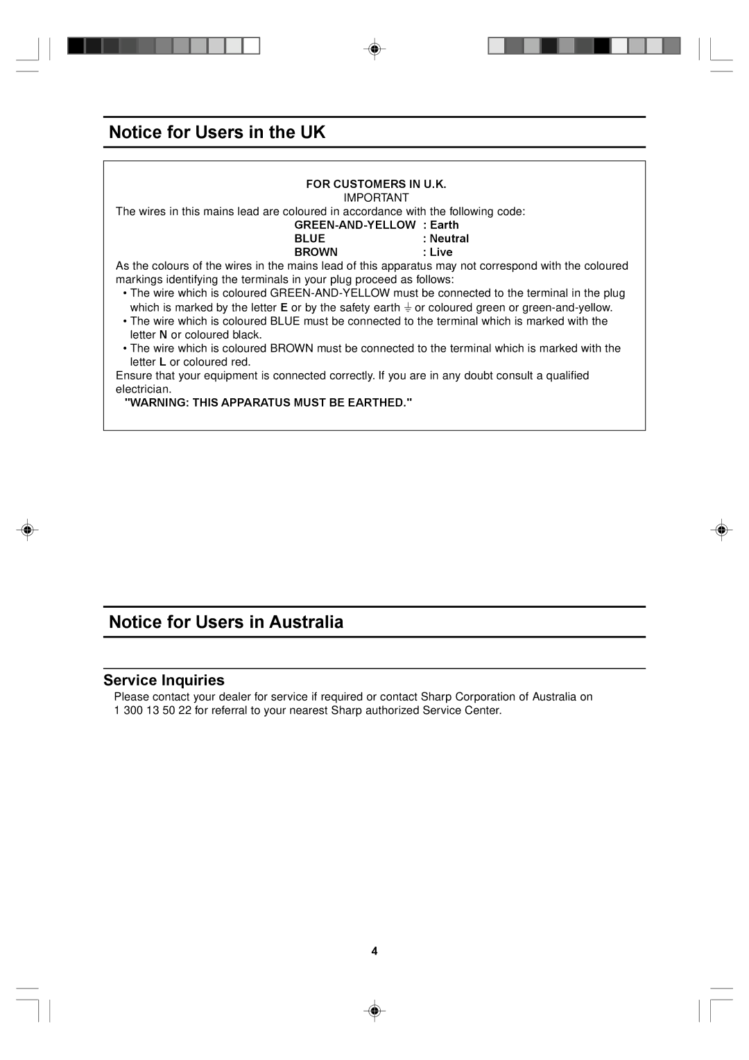 Sharp LL-T17A4, LL-T17D4 operation manual Service Inquiries, For Customers in U.K, Blue, Brown 