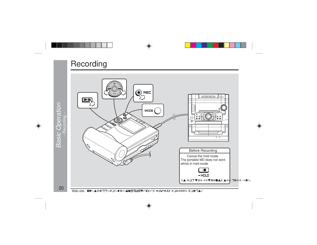 Sharp MD-MT877H operation manual Basic Operation Recording, Before Recording 