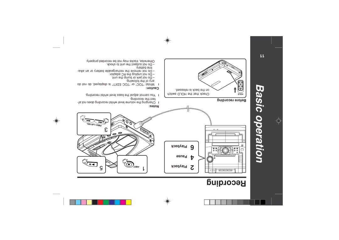 Sharp MD-SR50H operation manual Operation, Basic, Recording, 112 