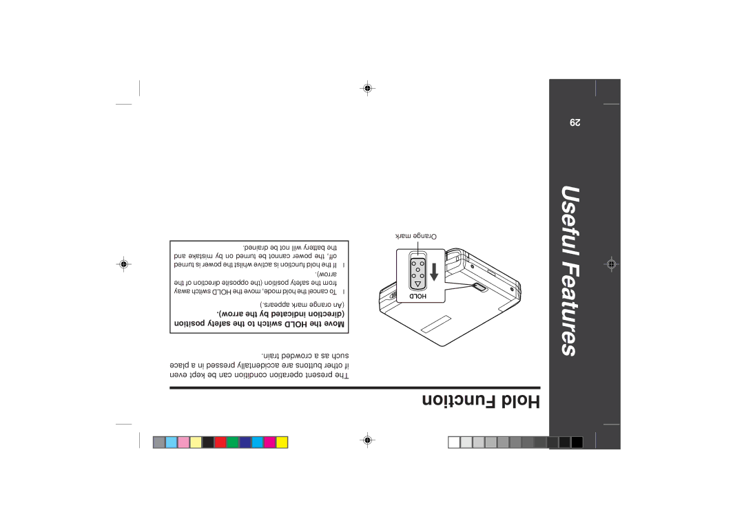 Sharp MD-SR50H operation manual Hold Function, 2930 