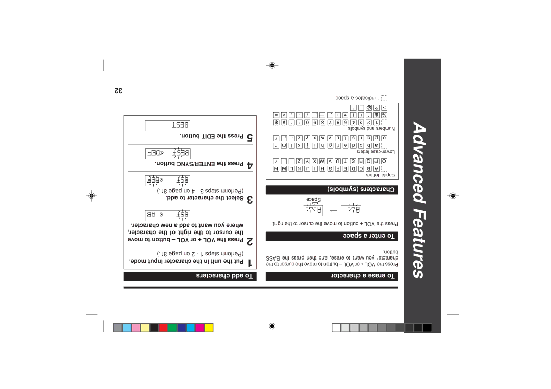 Sharp MD-SR50H Advanced Features, To erase a charactor, To enter a space, Characters symbols, To add characters 