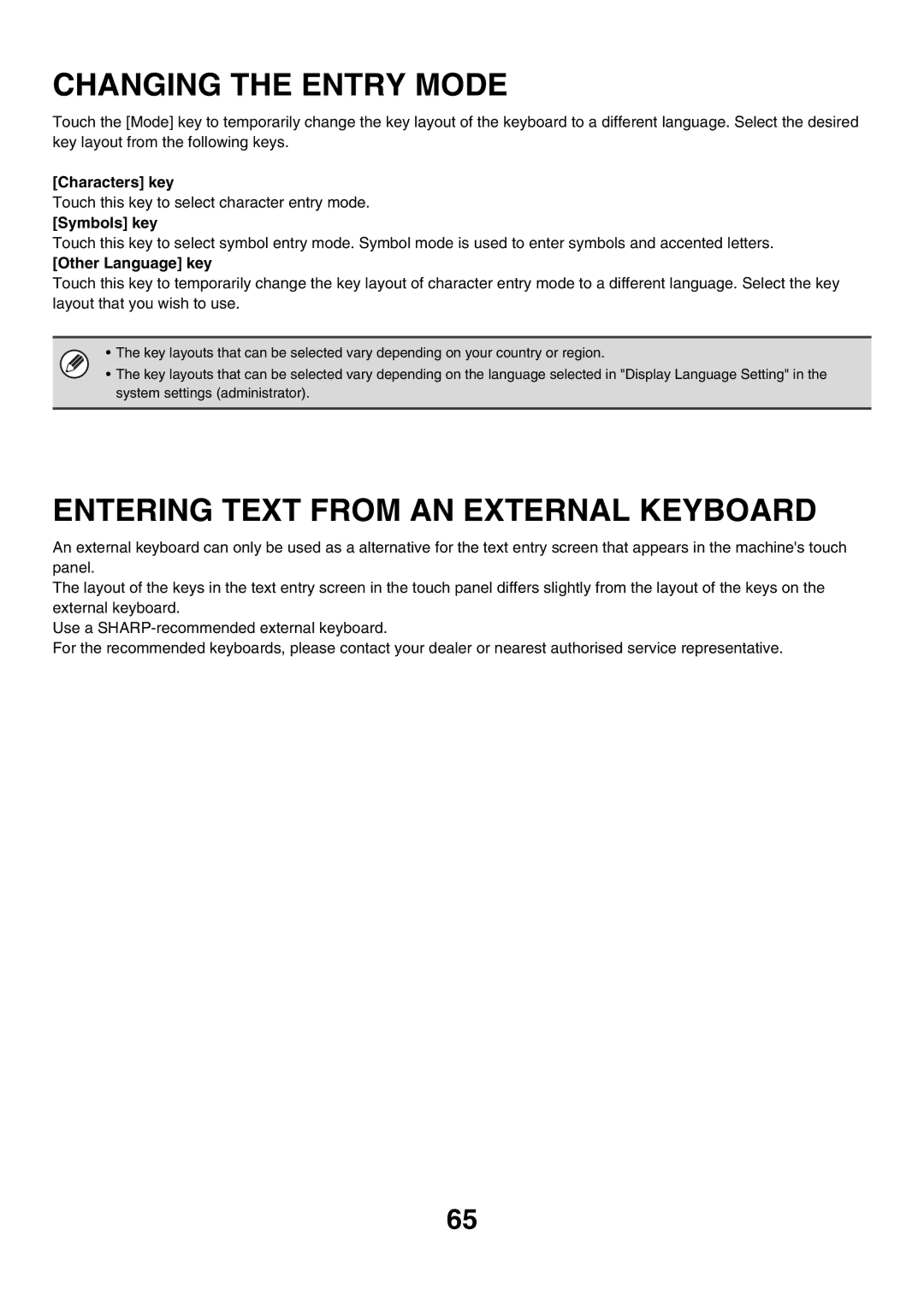 Sharp MX-2300G, MX-2700G Changing the Entry Mode, Entering Text from AN External Keyboard, Characters key, Symbols key 