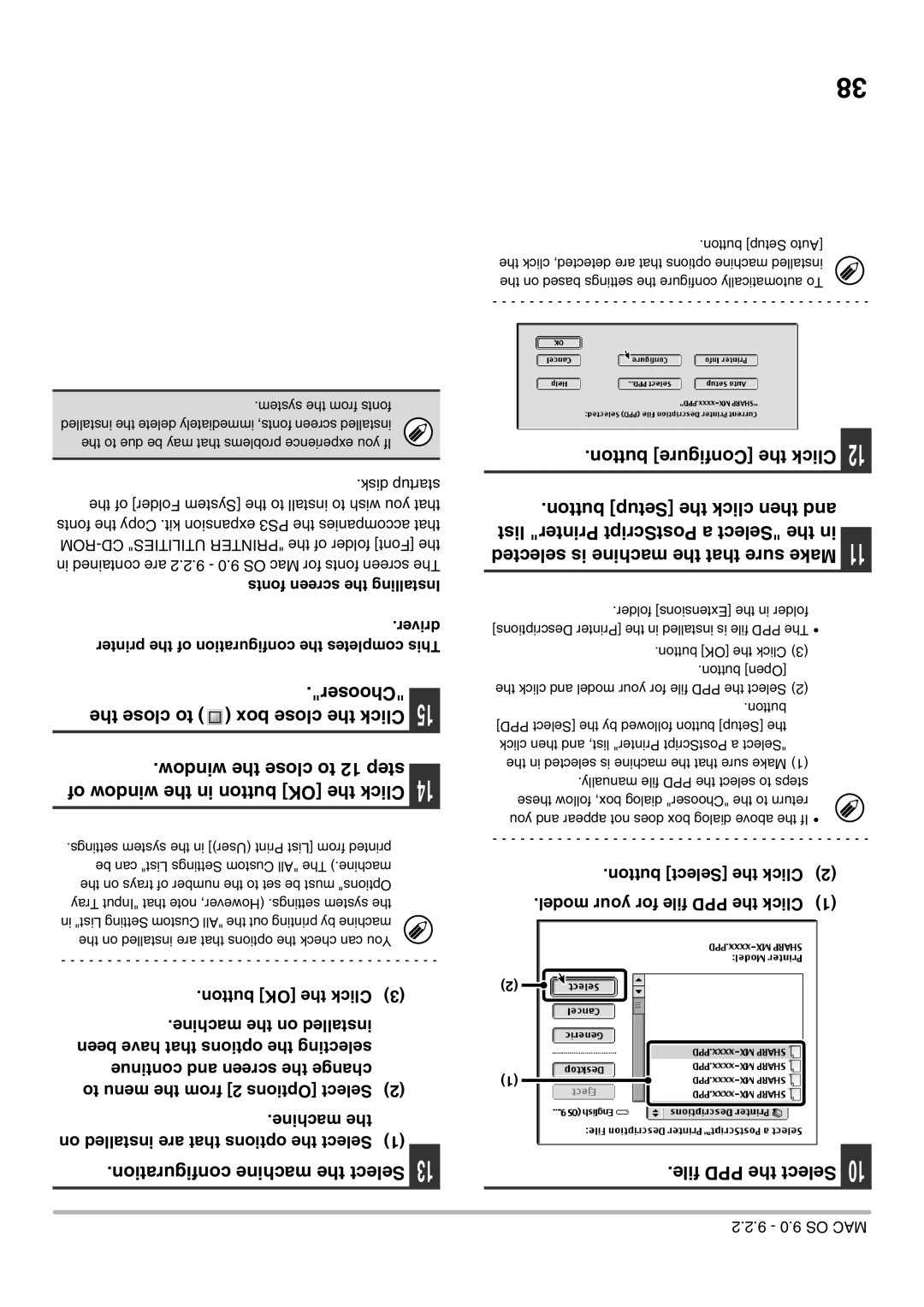 Sharp MX-2301N Configuration machine the Select, File PPD the Select, Button OK the Click Machine the on installed 