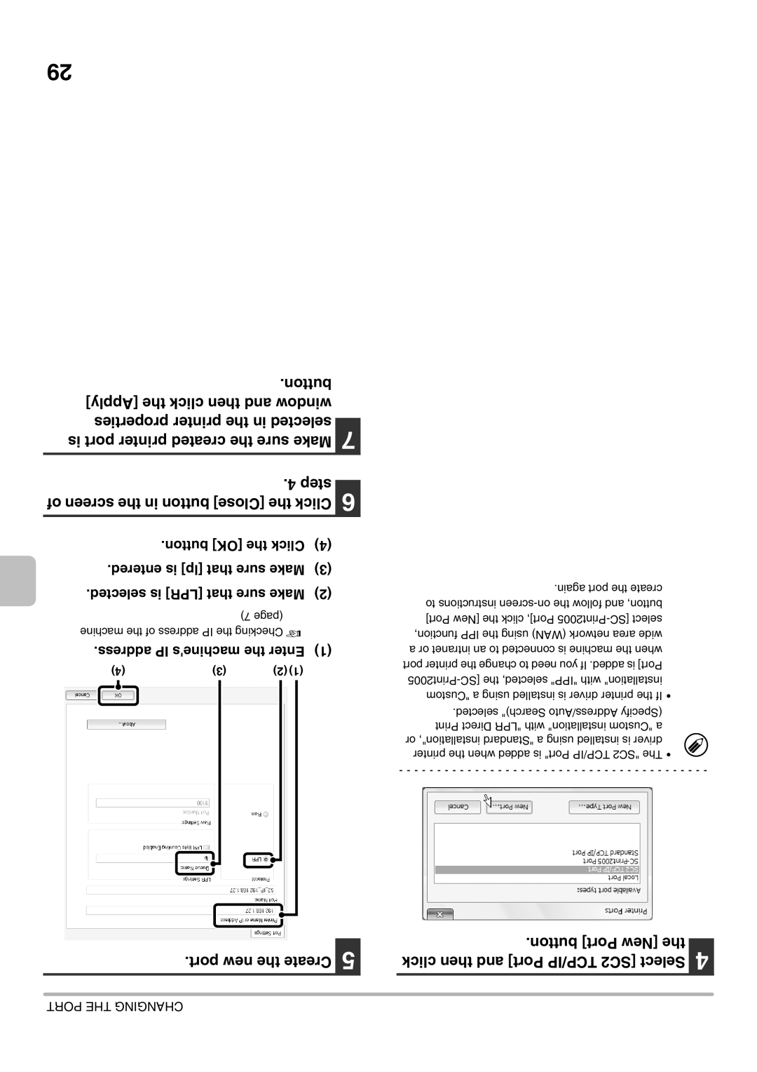 Sharp MX-2301N specifications Address IP machines the Enter 