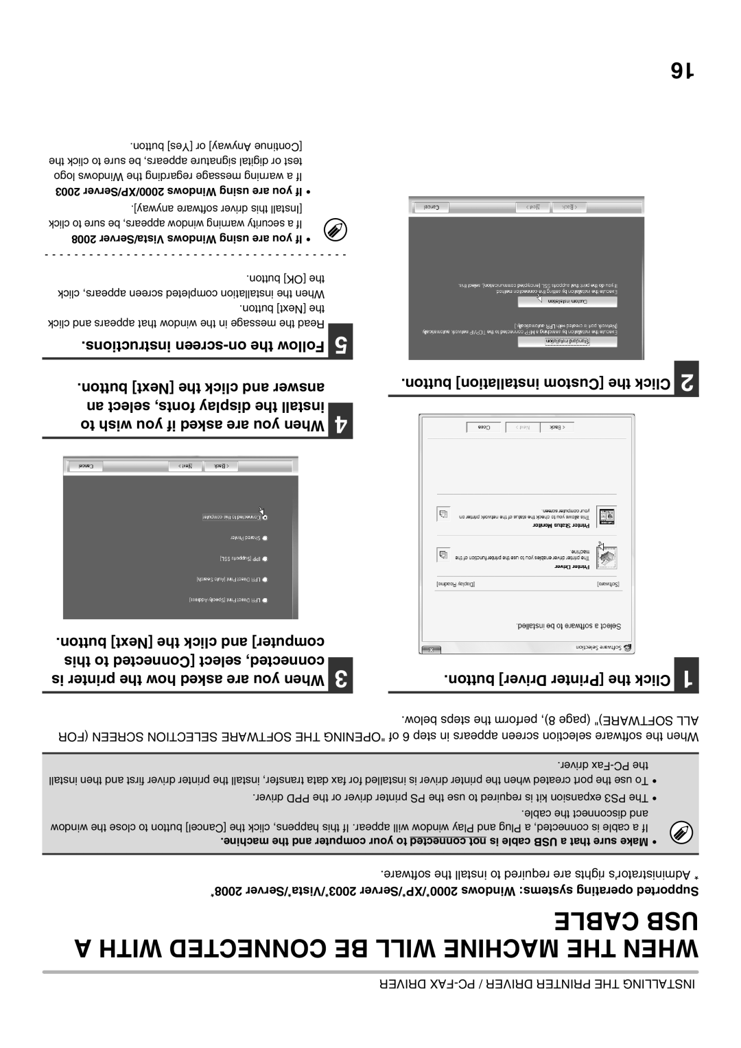 Sharp MX-2301N specifications Vista/Server Windows using are you If Button OK, Driver Fax-PC, Cable the disconnect 