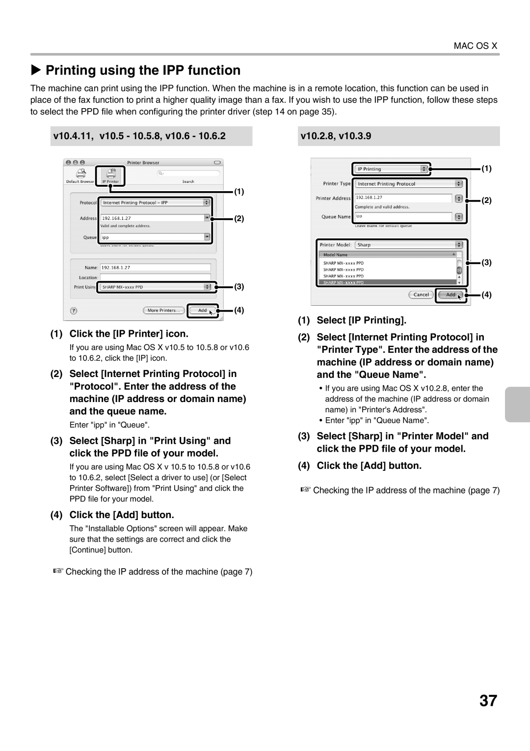 Sharp MX-2010U, MX-2310U setup guide v10.4.11, v10.5 - 10.5.8, v10.6, Click the IP Printer icon, v10.2.8, Select IP Printing 