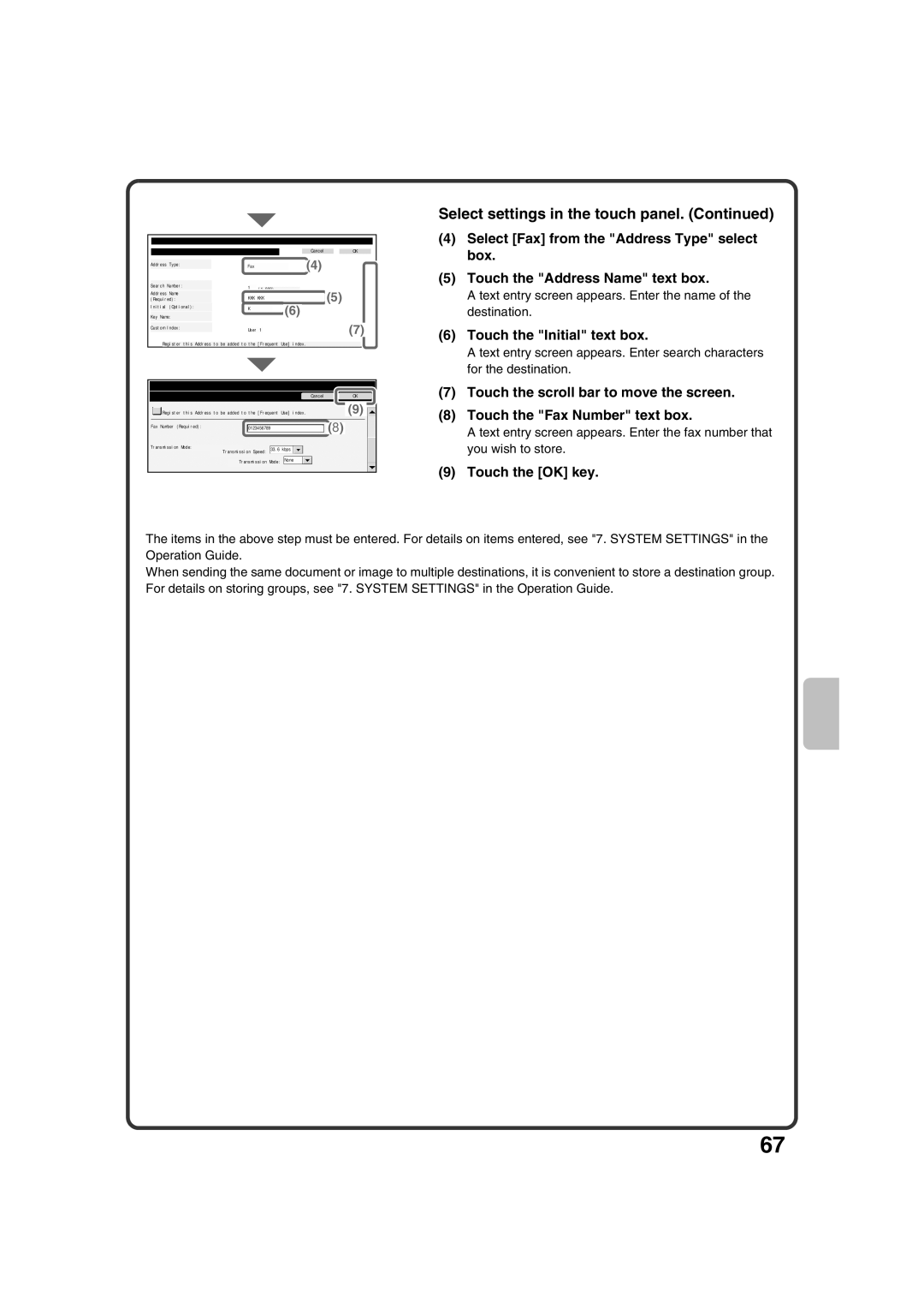 Sharp MX-2600N, MX-3100N quick start Touch the Initial text box, Kkk Kkk 