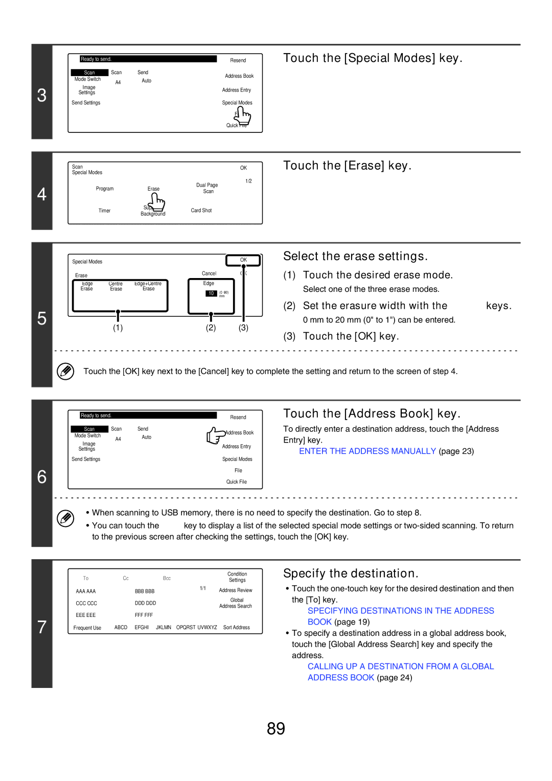 Sharp MX-2300G Touch the Special Modes key, Touch the Erase key, Select the erase settings, Touch the desired erase mode 