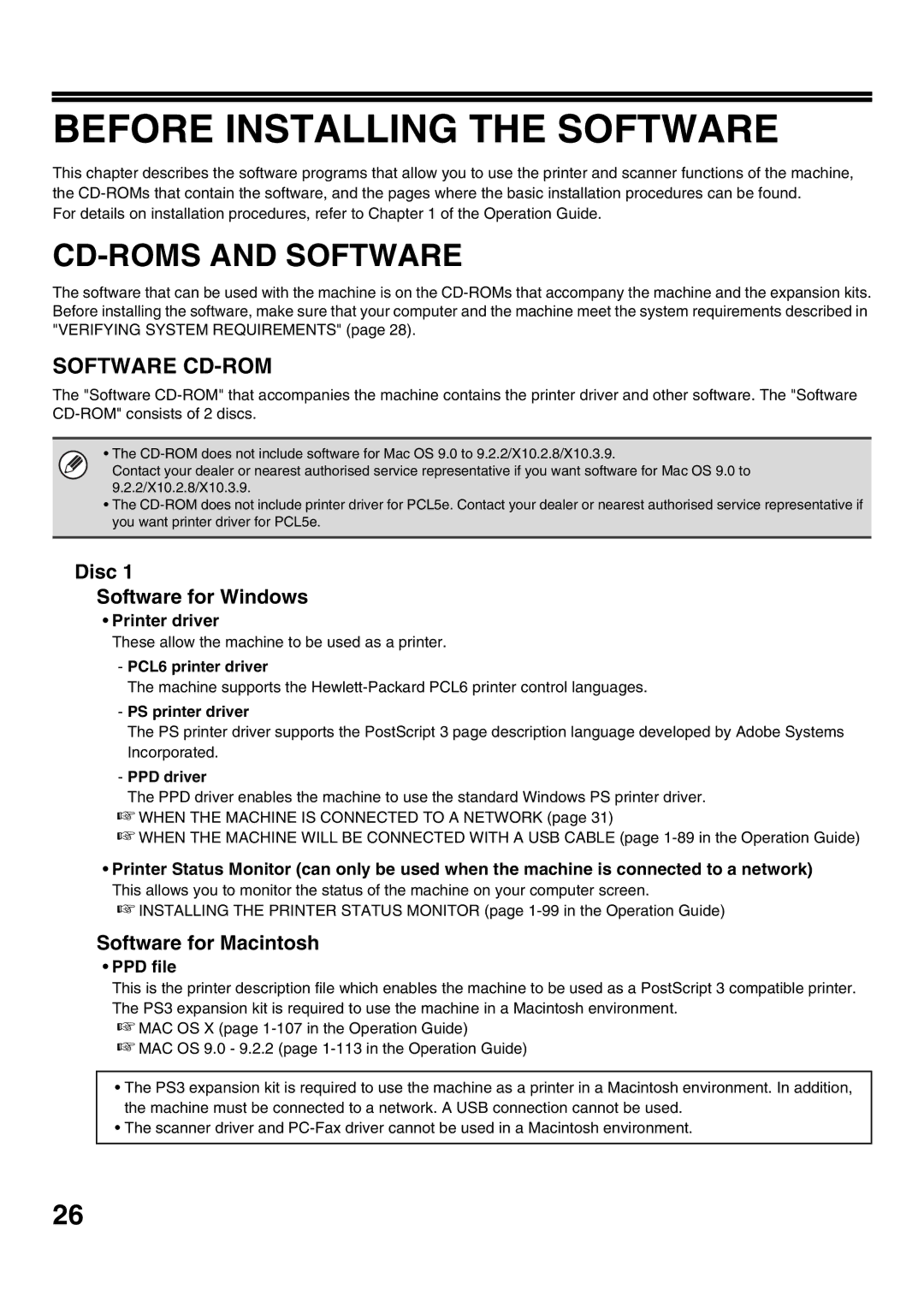 Sharp MX-M502N Before Installing the Software, CD-ROMS and Software, PCL6 printer driver, PS printer driver, PPD driver 